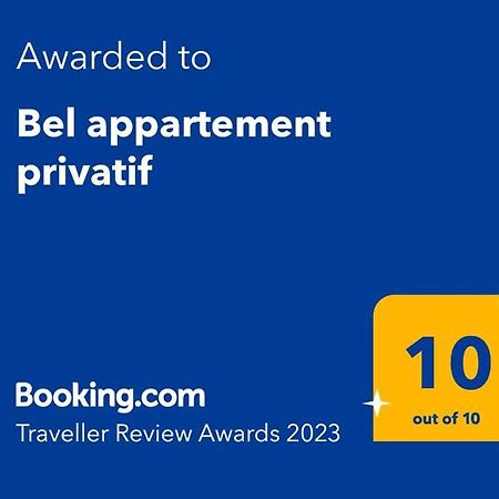 Bel Appartement Privatif 佩皮尼昂 外观 照片