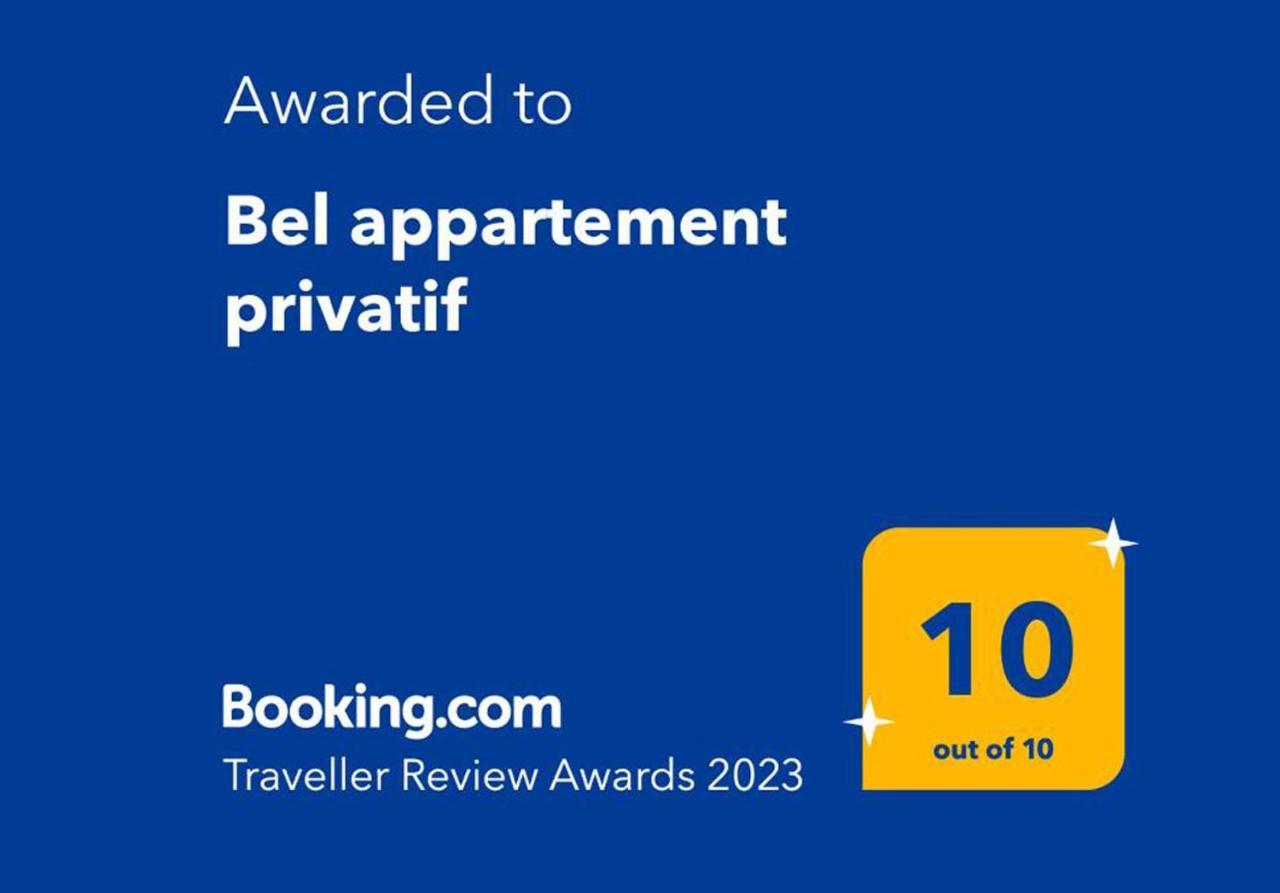 Bel Appartement Privatif 佩皮尼昂 外观 照片
